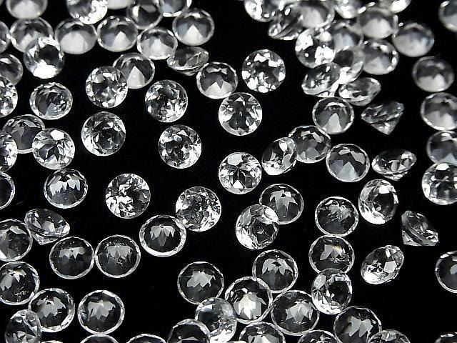 [Video] High Quality White Topaz AAA Loose Stone Round Faceted 6x6mm 5pcs