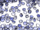 [Video] High Quality Iolite AAA Loose Stone Round Faceted 4x4mm 5pcs