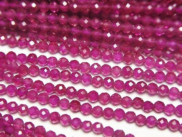 高品質！實驗室培育紅寶石 AAA 刻面圓珠 2mm 1串珠子 (約15英吋 / 37公分)