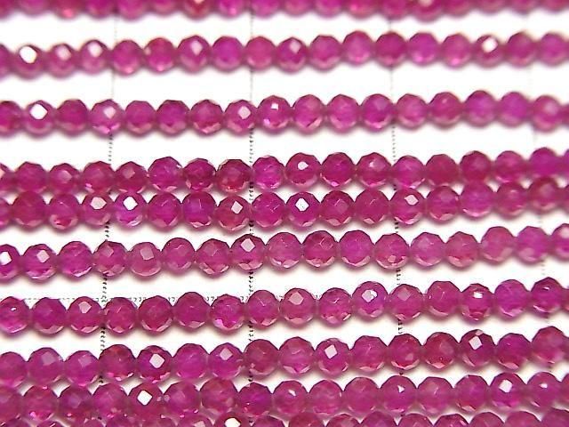 高品質！實驗室培育紅寶石 AAA 刻面圓珠 2mm 1串珠子 (約15英吋 / 37公分)