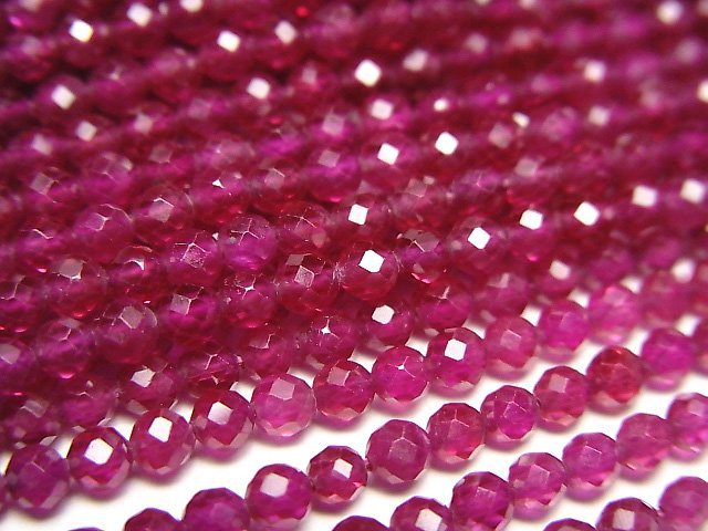 Faceted Round, Ruby Gemstone Beads