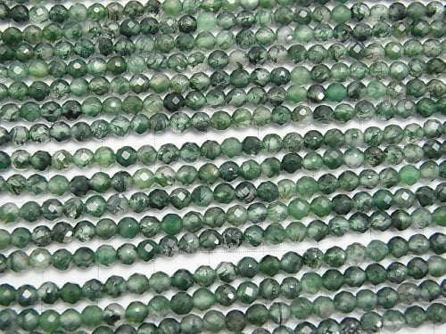 High Quality!  1strand $7.79! Moss Agate AAA Faceted Round 4mm  1strand beads (aprx.15inch/37cm)