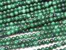 Malachite AAA Round 2mm 1strand beads (aprx.15inch/37cm)