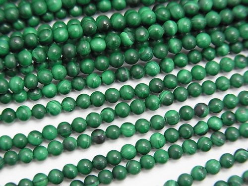 Malachite, Round Gemstone Beads