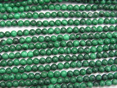 1strand $7.79! Malachite AAA Round 2mm 1strand beads (aprx.15inch/38cm)