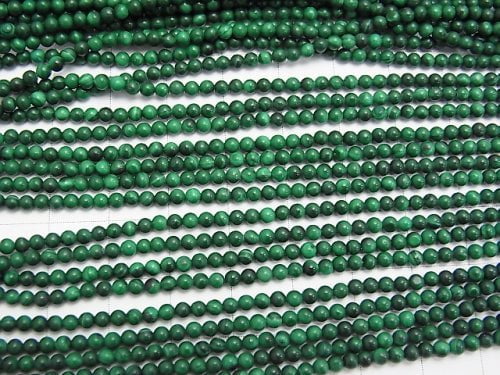 1strand $7.79! Malachite AAA Round 2mm 1strand beads (aprx.15inch/38cm)