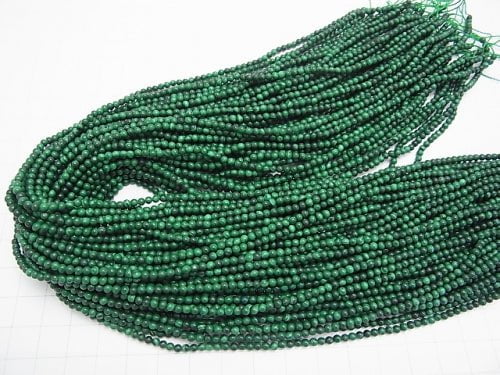 1strand $7.79! Malachite AAA Round 2mm 1strand beads (aprx.15inch/38cm)