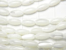 Mother of Pearl MOP White Rice 8x4x4mm 1strand beads (aprx.15inch / 37cm)