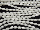 [Video] 1strand $4.79! Mother of Pearl MOP Rice 9 x 6 x 6 mm White 1 strand beads (aprx.15 inch / 38 cm)