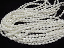 [Video] 1strand $4.79! Mother of Pearl MOP Rice 9 x 6 x 6 mm White 1 strand beads (aprx.15 inch / 38 cm)