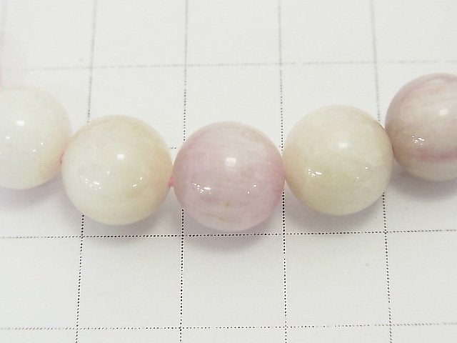 [Video] [One of a kind] Pastel color Spodumene Kunzite AAA Round 10mm Bracelet NO.33