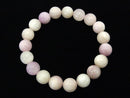 [Video] [One of a kind] Pastel color Spodumene Kunzite AAA Round 10mm Bracelet NO.33