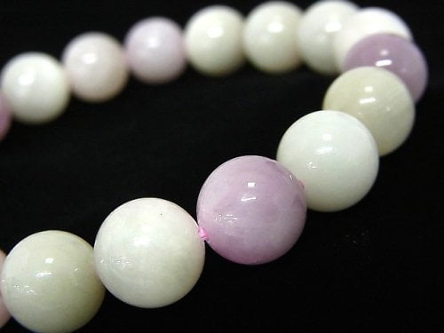 Accessories, Bracelet, Kunzite, One of a kind, Round One of a kind