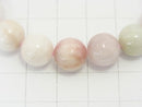 [Video] [One of a kind] Pastel color Spodumene Kunzite AAA Round 10mm Bracelet NO.35