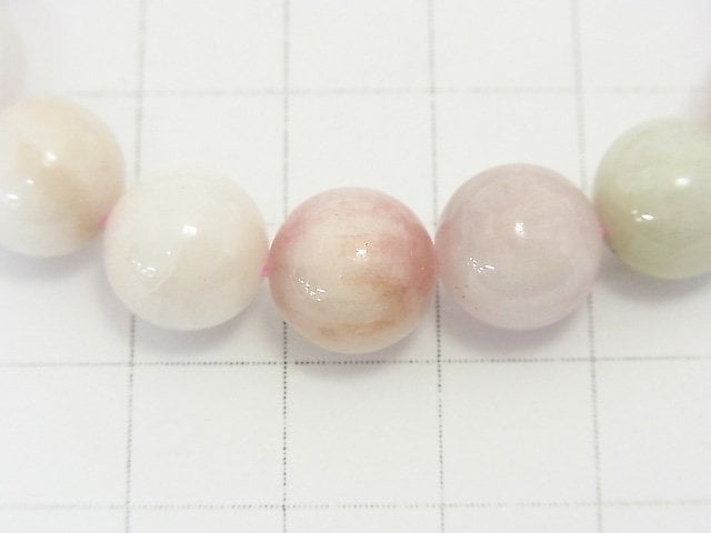 [Video] [One of a kind] Pastel color Spodumene Kunzite AAA Round 10mm Bracelet NO.35