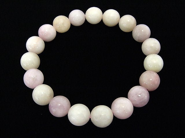 [Video] [One of a kind] Pastel color Spodumene Kunzite AAA Round 10mm Bracelet NO.37