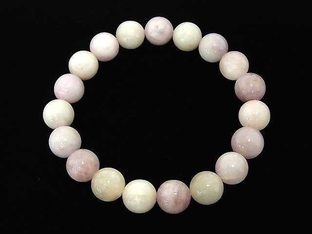 [Video] [One of a kind] Pastel color Spodumene Kunzite AAA Round 10mm Bracelet NO.38