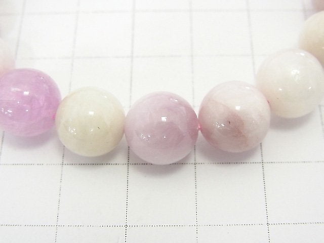 [Video] [One of a kind] Pastel color Spodumene Kunzite AAA Round 10mm Bracelet NO.41