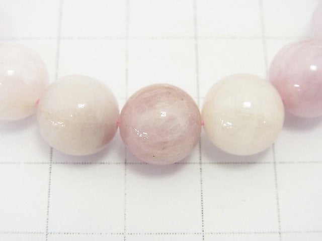 [Video] [One of a kind] Pastel color Spodumene Kunzite AAA Round 10mm Bracelet NO.45
