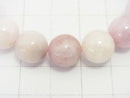 [Video] [One of a kind] Pastel color Spodumene Kunzite AAA Round 10mm Bracelet NO.45