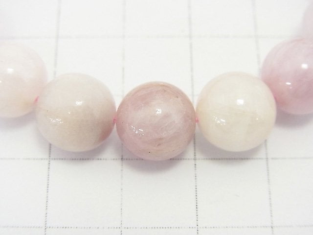 [Video] [One of a kind] Pastel color Spodumene Kunzite AAA Round 10mm Bracelet NO.45