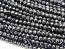 Faceted Round, Hematite Gemstone Beads