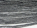 [Video]  2pcs $6.79! High Quality!  Hematite  Faceted Round 3mm  1strand beads (aprx.15inch/38cm)