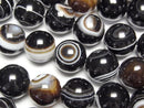 [Video] Tibetan Agate (Eye Agate) AAA Round 12mm Half or 1strand Beads (approx. 15 inches/36 cm)