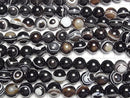 [Video] Tibetan Agate (Eye Agate) AAA Round 12mm Half or 1strand Beads (approx. 15 inches/36 cm)