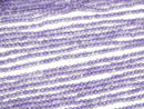 High Quality!  1strand $9.79! Amethyst AAA- Faceted Round 2mm  1strand beads (aprx.15inch/37cm)