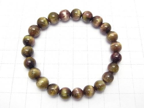 [Video] [One of a kind] Top Quality Green Tourmaline Cat's EyeAAAA Round 7.5mm Bracelet NO.16