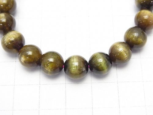 [Video] [One of a kind] Top Quality Green Tourmaline Cat's EyeAAAA Round 9-9.5mm Bracelet NO.22