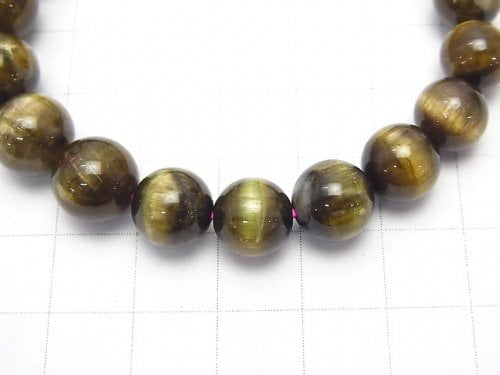 [Video] [One of a kind] Top Quality Green Tourmaline Cat's EyeAAAA Round 9-10mm Bracelet NO.23