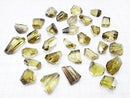 High Quality Lemon x Smoky Quartz AAA Engraved Faceted Nugget 4pcs $36.99!