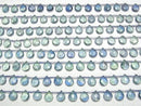 [Video] Blue green Fluorite AAA- Faceted Pear Shape 12x9mm 1strand beads (aprx.7inch/17cm)