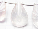 High Quality Madagascar Rose Quartz AAA Pear shape Concave Cut 1strand beads (aprx.6inch / 15cm)