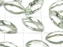 [Video] High Quality Green Amethyst AAA Loose Stone Marquise Faceted 14x7mm 2pcs