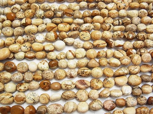 1strand $7.79! Picture Jasper Nugget 1strand beads (aprx.15inch / 38cm)