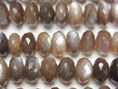 [Video]High Quality Brown Moonstone AAA- Faceted Button Rondelle half or 1strand beads (aprx.13inch/33cm)