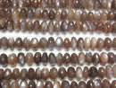 [Video]High Quality Brown Moonstone AAA- Faceted Button Rondelle half or 1strand beads (aprx.13inch/33cm)
