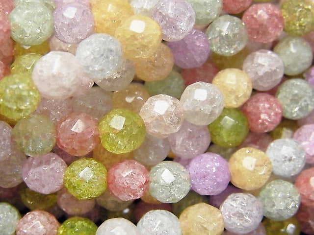 Cracked Crystal, Faceted Round Gemstone Beads