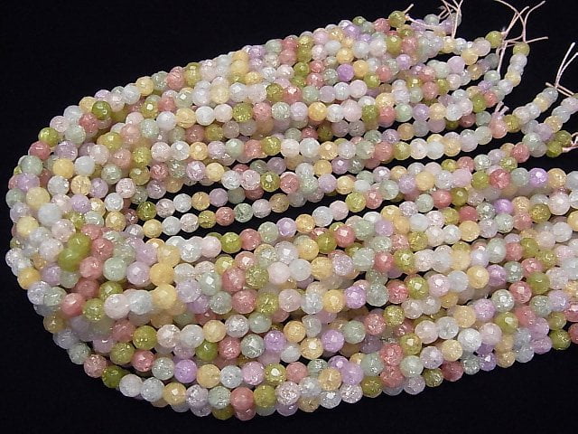 1strand $8.79! Multi Color Cracked Crystal 64 Faceted Round 6 mm NO.2 1strand beads (aprx.15 inch / 36 cm)