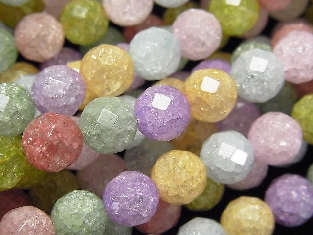 Cracked Crystal Gemstone Beads