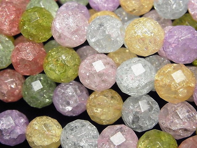 Cracked Crystal, Faceted Round Gemstone Beads