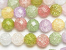 Multicolor Cracked Crystal 64 Faceted Round 10 mm NO. 2 half or 1 strand beads (aprx. 15 inch / 36 cm)