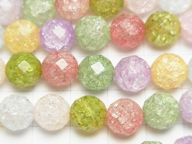 Multicolor Cracked Crystal 64 Faceted Round 10 mm NO. 2 half or 1 strand beads (aprx. 15 inch / 36 cm)