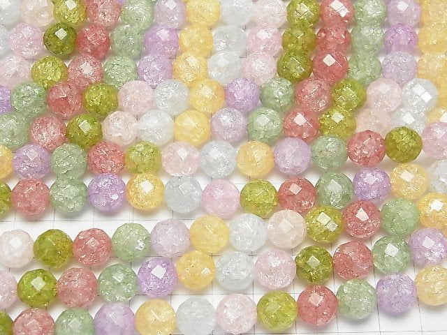 Multicolor Cracked Crystal 64 Faceted Round 10 mm NO. 2 half or 1 strand beads (aprx. 15 inch / 36 cm)