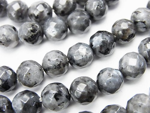 Faceted Round, Larvikite Gemstone Beads
