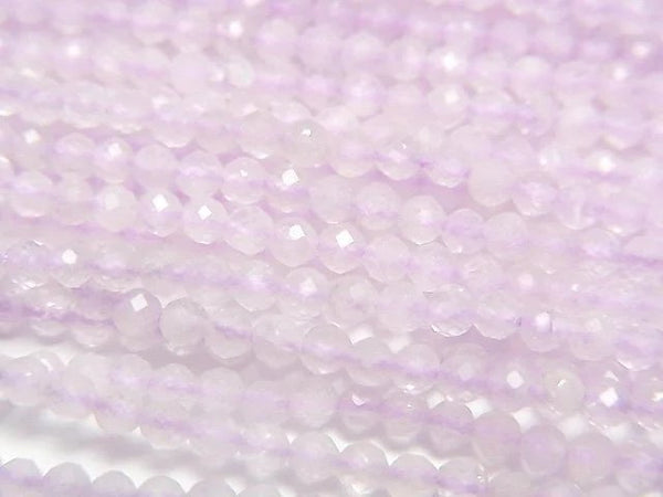 [Video] High Quality! 1strand $7.79! Lavender Amethyst AA + Faceted Round 2mm 1strand beads (aprx.15inch / 38cm)