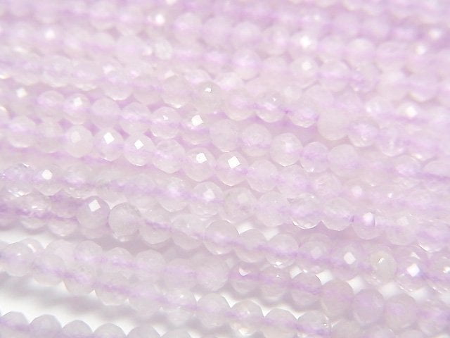 Faceted Round, Lavender Amethyst Gemstone Beads